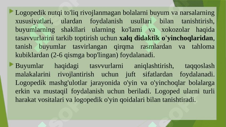 Maxsus muassasalarning logopedik mashg‘ulotlarida logopedik  o‘yinlarni  rejalashtirish 4