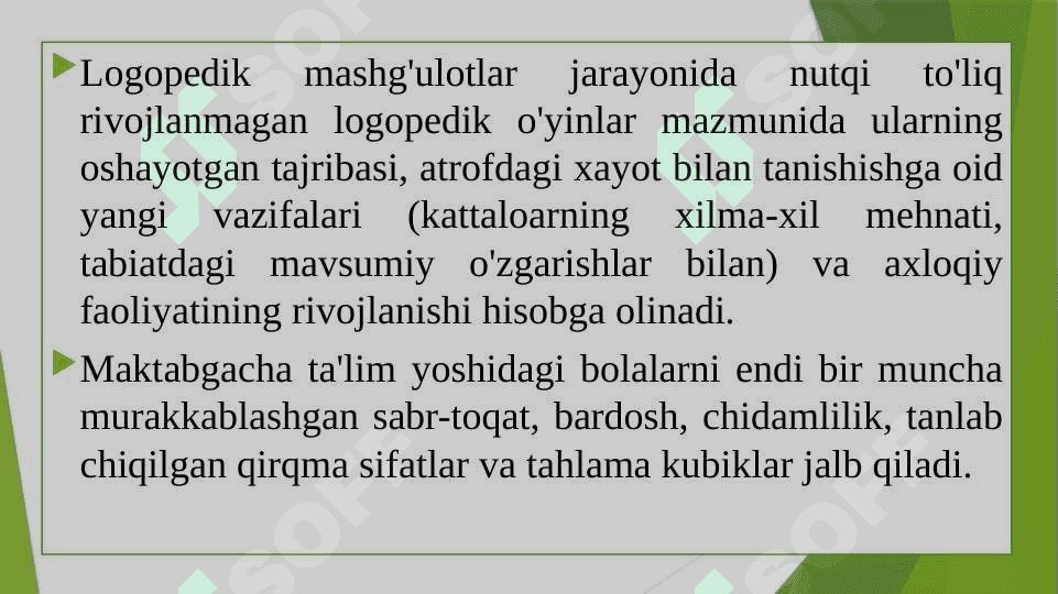 Maxsus muassasalarning logopedik mashg‘ulotlarida logopedik  o‘yinlarni  rejalashtirish 5