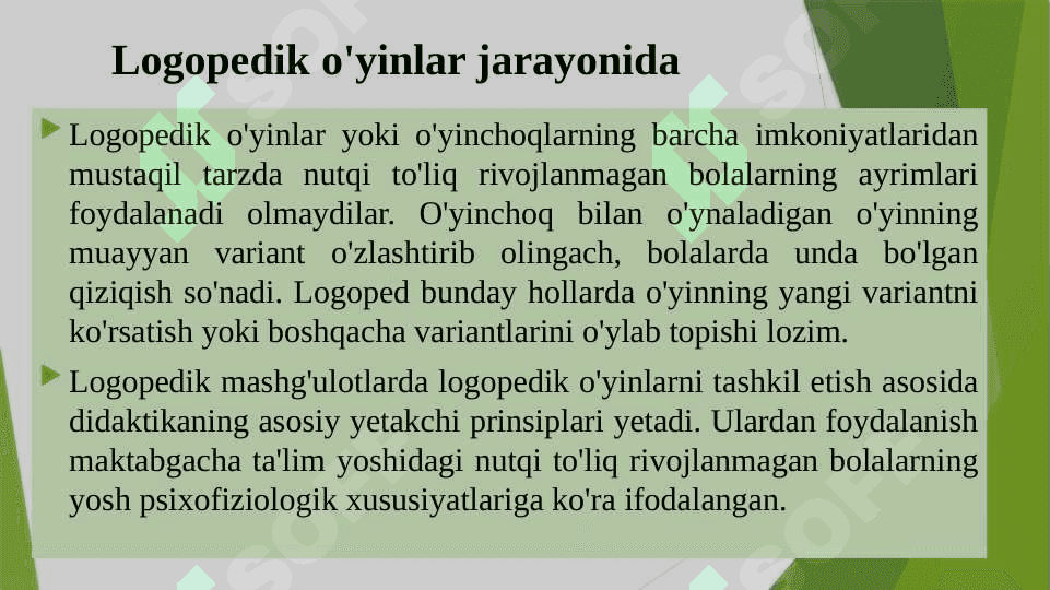 Maxsus muassasalarning logopedik mashg‘ulotlarida logopedik  o‘yinlarni  rejalashtirish 7