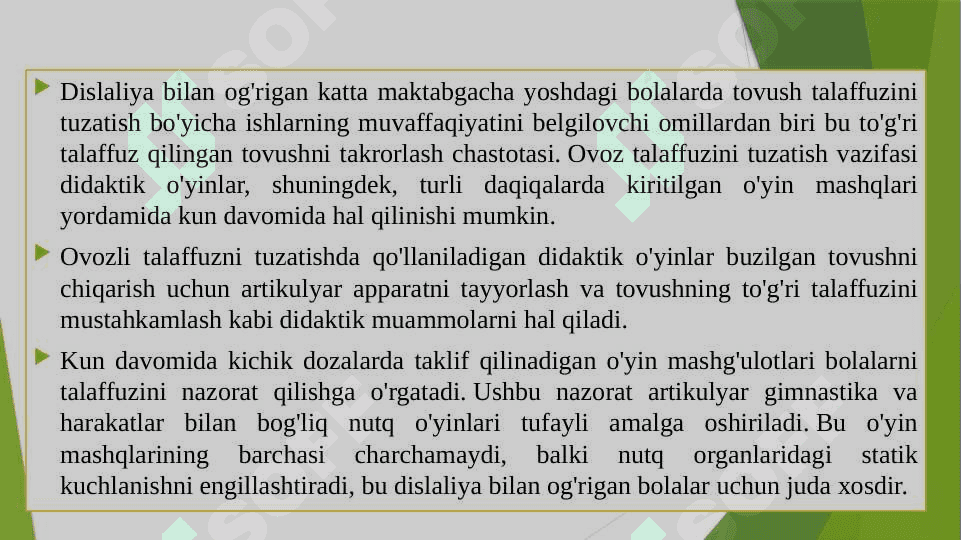 Tovushlar  talaffuzini  shakllantirishga  qaratilgan  o’yinlar. 7