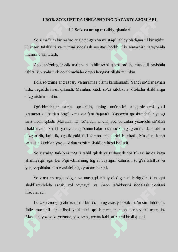 Boshlang'ich sinflarda so'z ustida ishlash 6