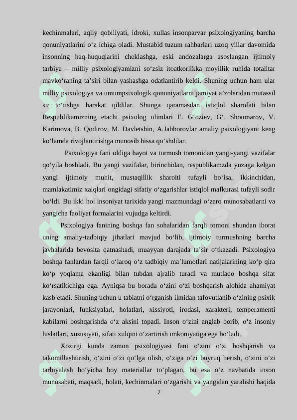 Psixologiya fanlarni o’qitishda fanlararo aloqalarni yo’lga qo’yish metodikasi 7