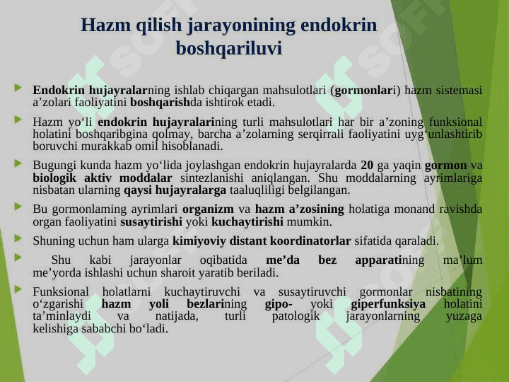 Hazmlanish jarayonining endokrin boshqariluvi. Me’da-ichak nayining endokrin hujayralari 4
