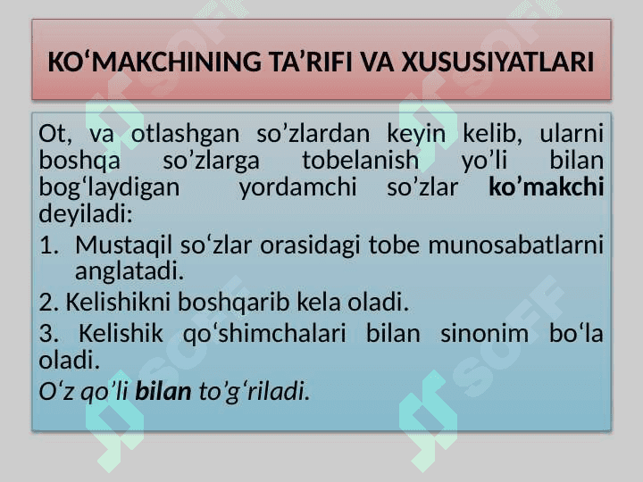 YORDAMCHI SO‘ZLAR 4