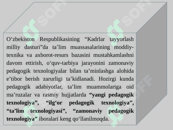 Pedogogik texnologiylar maqsadi, vazifalari va dolzarb muammolar 3