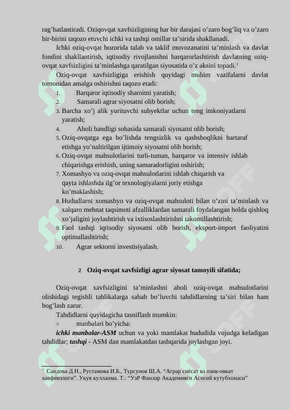 Mavzu: Oziq-ovqat sohasini davlat tomonidan tartibga solish - oziq- ovqat xavfsizligini ta'minlash asosi. mavzusida sifatli mustaqil ish 4