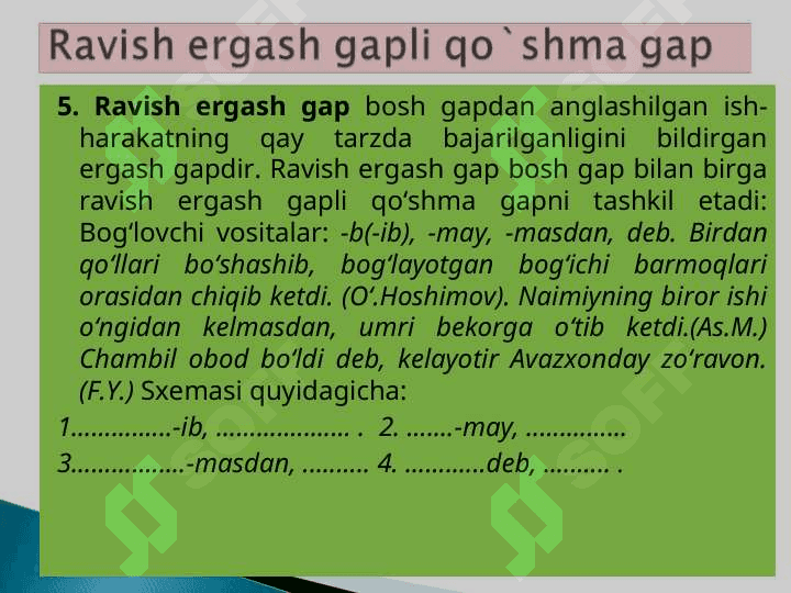 ERGASH GAPLI QO`SHMA GAP 7