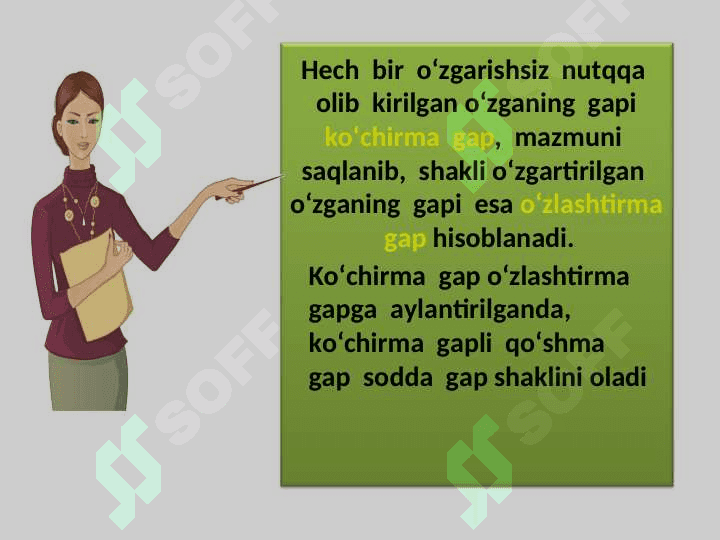 Ko`chirma va o`zlashtirma gap. Ularda tinish belgilarining ishlatilishi 2