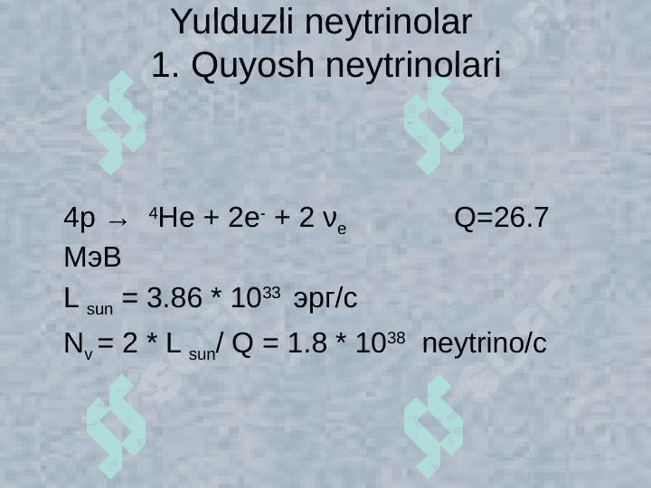Neytrino astronomiyasi 5