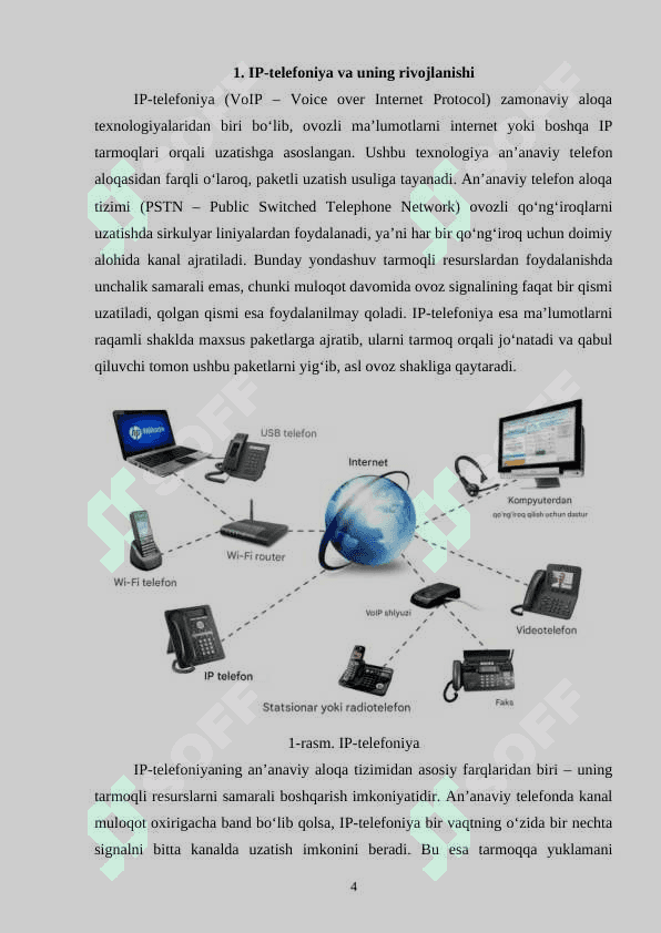 Ip-telefoniyada statistik multiplekserlash va uning texnologik imkonyatlari 4
