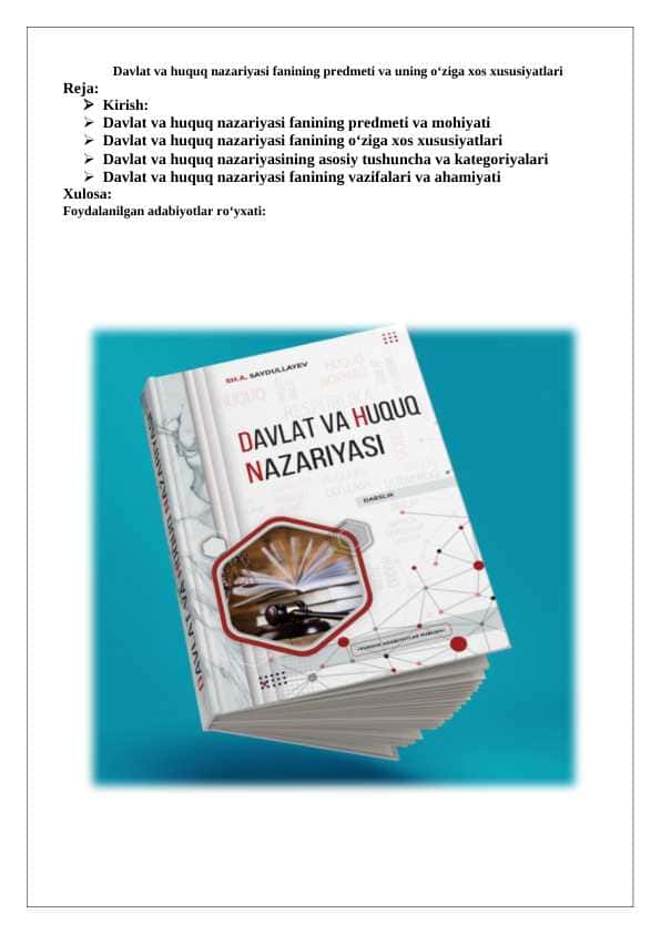 Davlat va huquq nazariyasi fanining predmeti va uning o‘ziga xos xususiyatlari