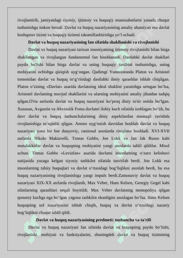 Davlat va huquq nazariyasi fanining predmeti va uning o‘ziga xos xususiyatlari 4