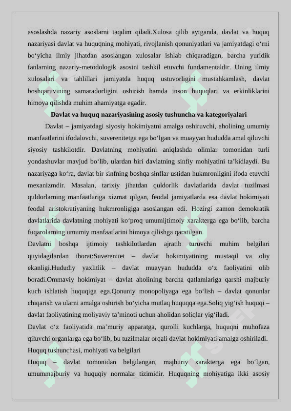 Davlat va huquq nazariyasi fanining predmeti va uning o‘ziga xos xususiyatlari 6