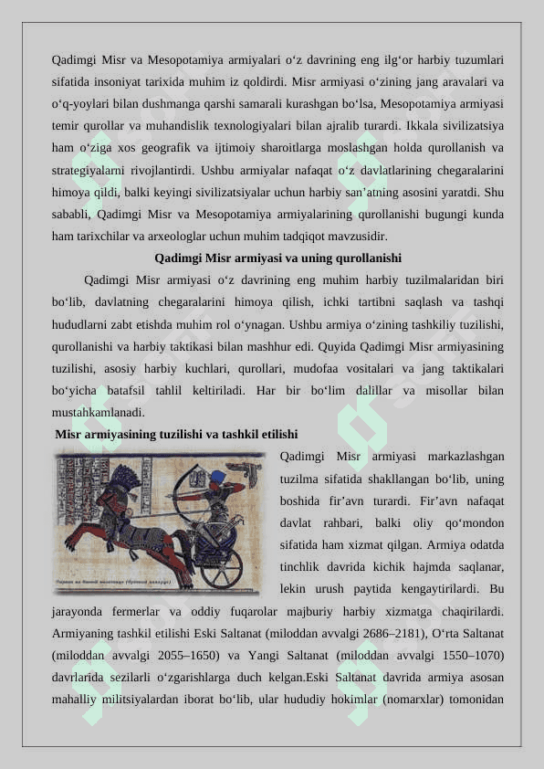 Qadimgi Misr va Mesopotamiya armiyasining qurollanishi 6