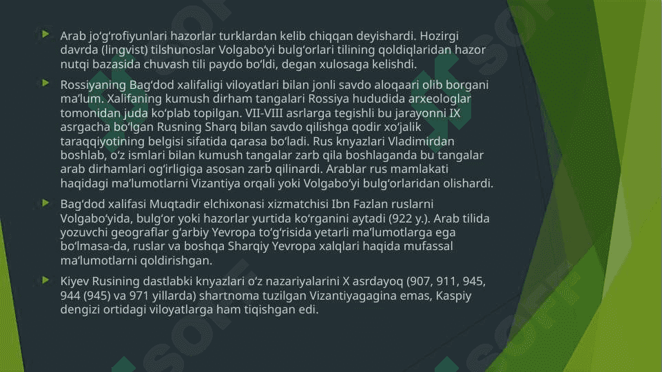 XIX asr oxiri - XX asr boshlarida Sharq va O'rta Osiyoning o'rganilishi 4