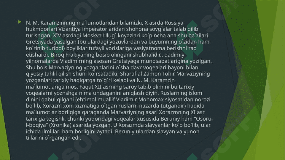 XIX asr oxiri - XX asr boshlarida Sharq va O'rta Osiyoning o'rganilishi 8