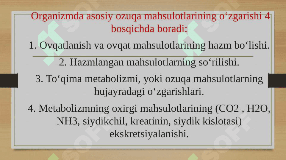 Moddalar almashinuviga kirish 3