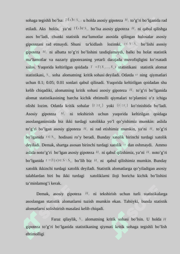 Birinchi va ikkinchi tur xatoliklar. Neyman Pirson teoremasi 7