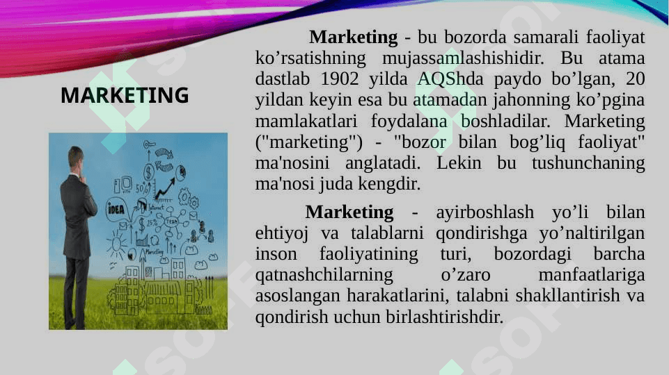 Interaktiv marketing 2