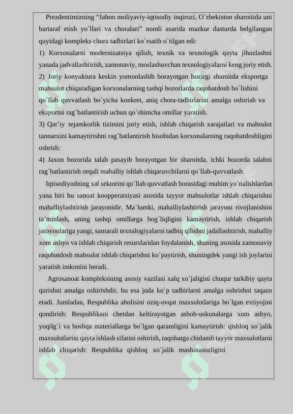 Diplom ish: Tabiiy gazlarni quritish (suvsizlartirish) jarayonini avtomatlashtirilgan boshqaruv tizimi 5