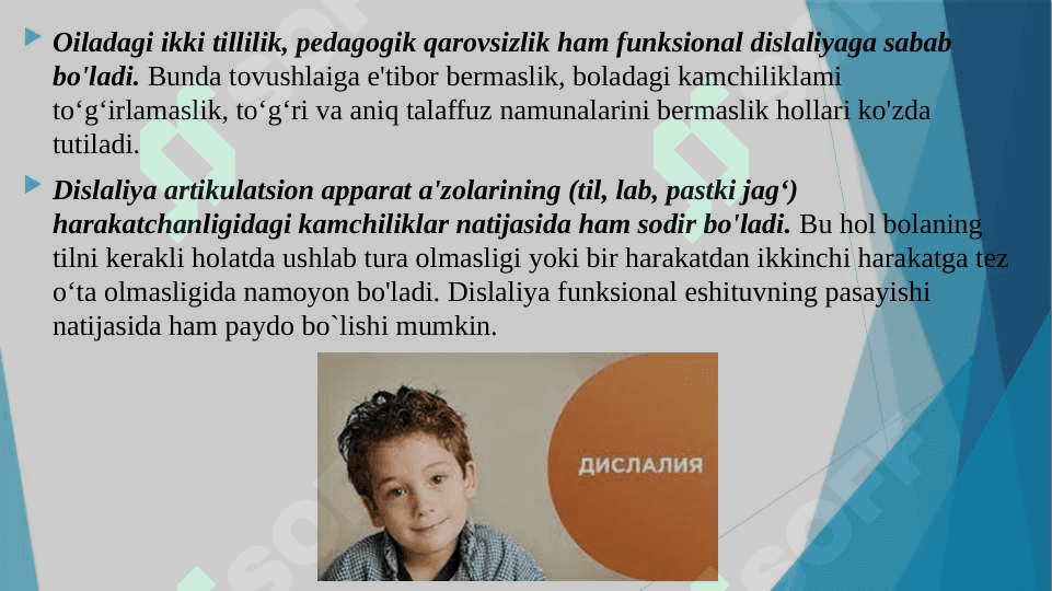 Dislaliya sabablari va shakilari 8