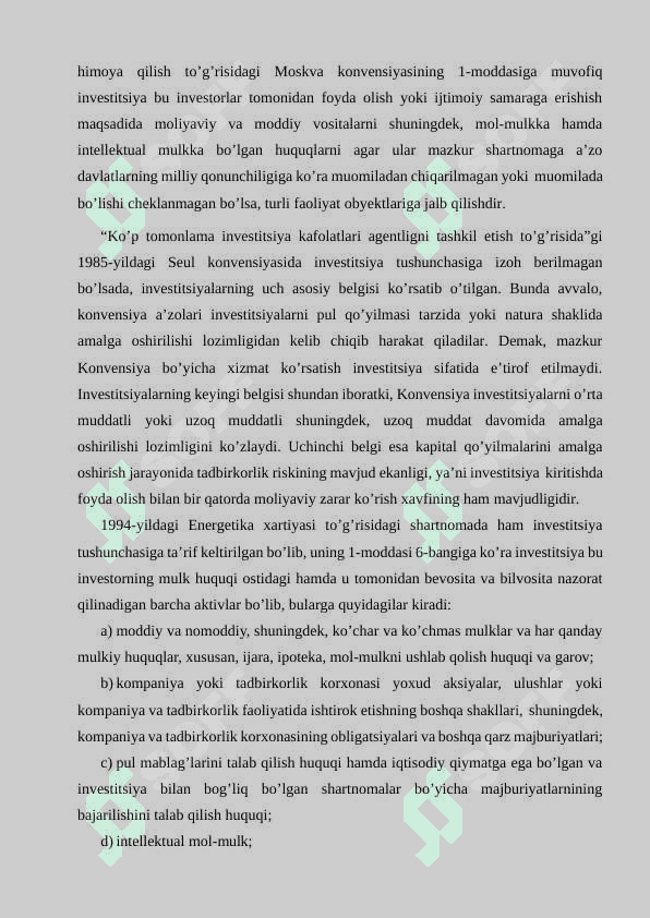 INVESTITSIYA TUSHUNCHASINING MAZMUNI VA UNGA BERILGAN TURLI TA’RIFLAR 4