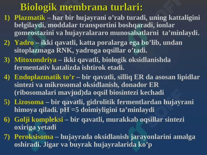 Hujаyrа mеmbrаnаlаrining tuzilishi va vazifalari 3
