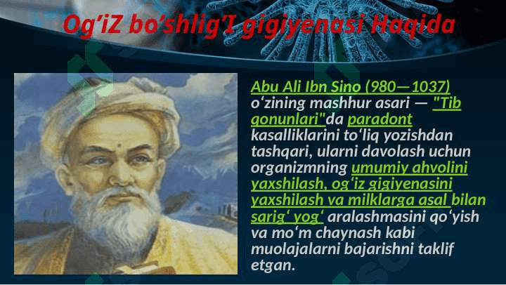Og'iz bo'shlig'i shaxsiy gigiyena qoidalari. 3