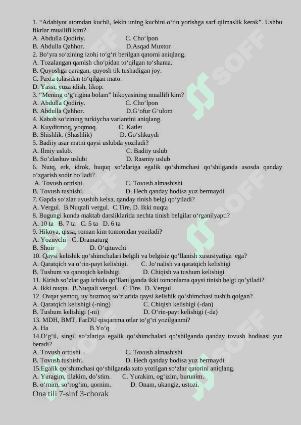 7 - sinf ona tili  III chorak test 2