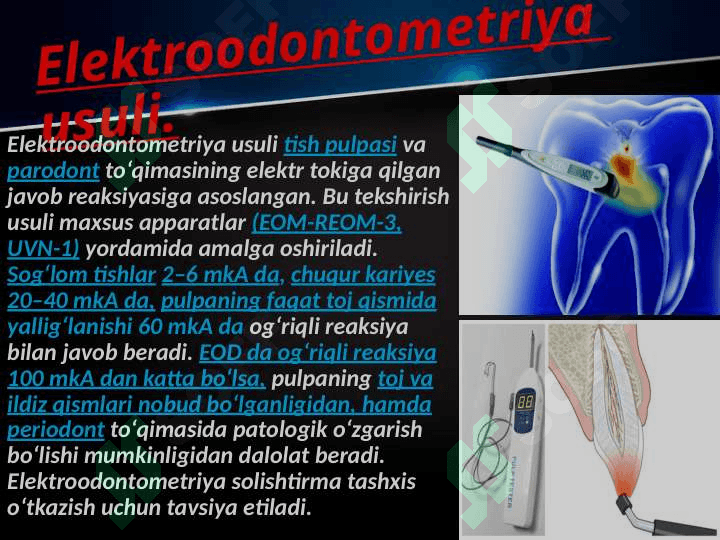 Stomatologik bemorni qo'shimcha tekshirish usullari 5