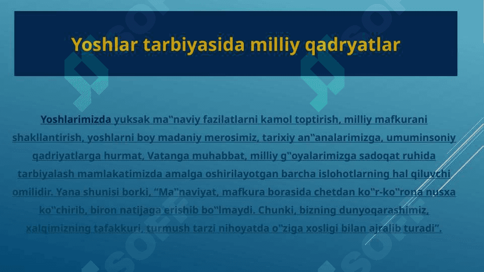 Zamonaviy tarbiya va milliy an’analar 2