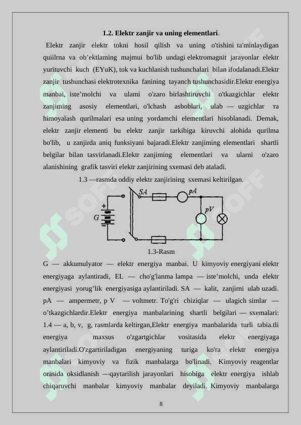Chiziqli elektr zanjirlarii 8