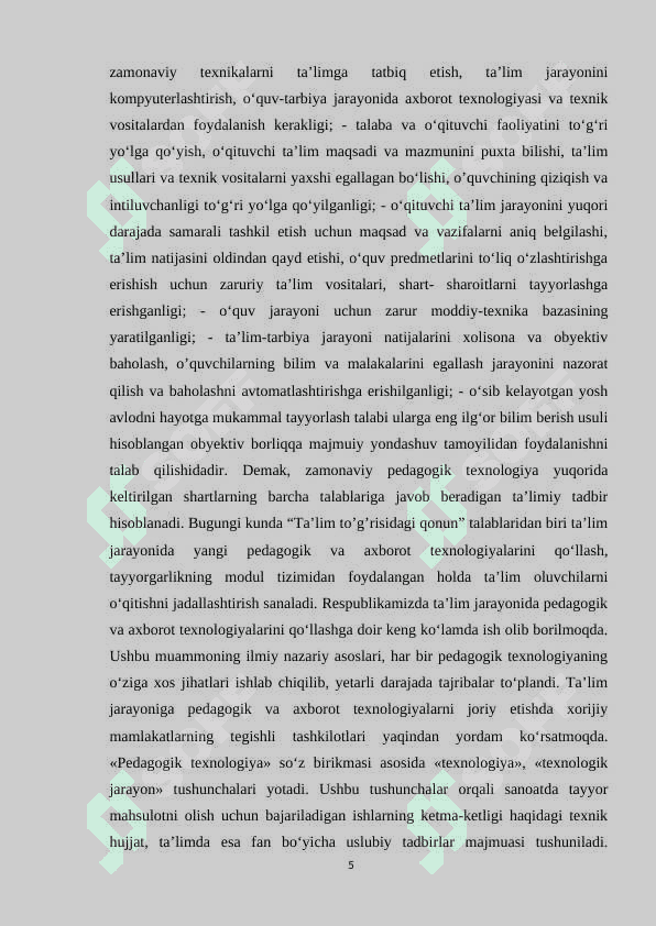 Tarix darslarida  ta’lim sifatini oshirishda axborot texnologiyalardan foydalanishning ilmiy –nazariy asoslari. 5
