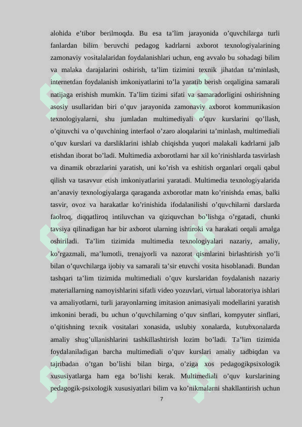 Tarix darslarida  ta’lim sifatini oshirishda axborot texnologiyalardan foydalanishning ilmiy –nazariy asoslari. 7