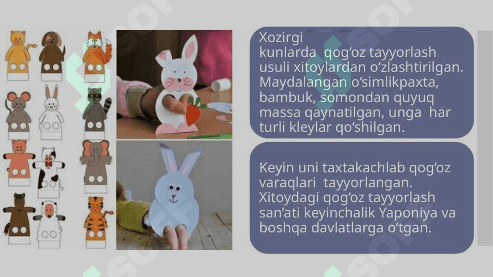 Qog'oz va kartondan o'yinchoqlar yasash 4