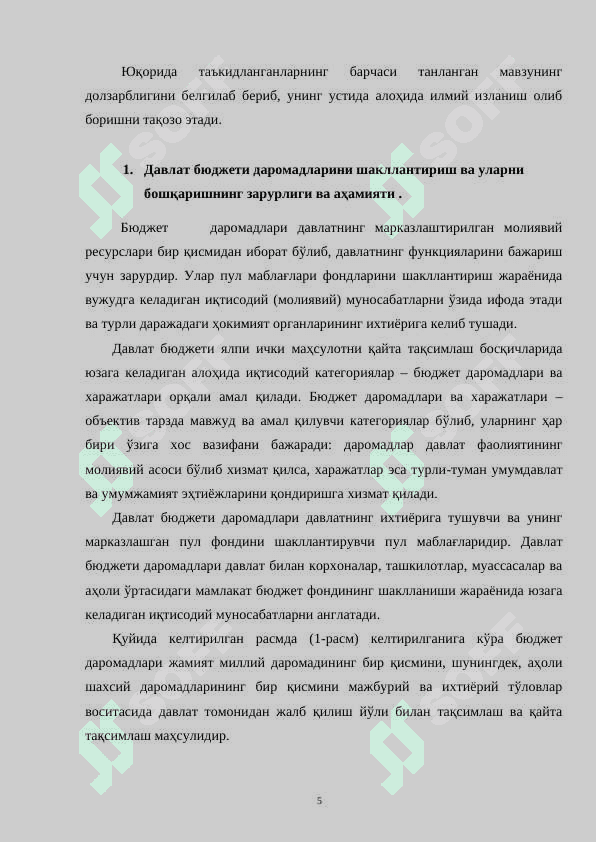 davlat budjetining soliqli daromadlari ularning tarkibi va tuzilishi 4