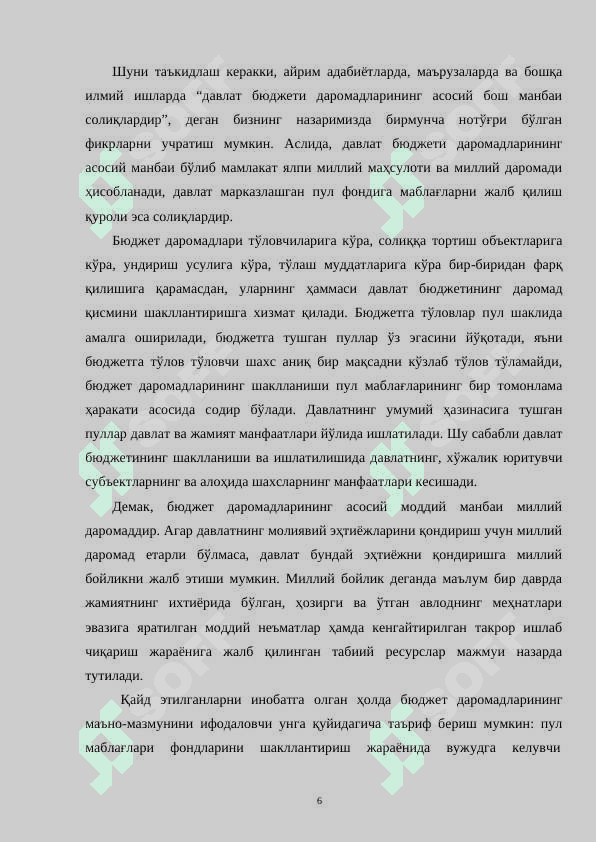 davlat budjetining soliqli daromadlari ularning tarkibi va tuzilishi 5
