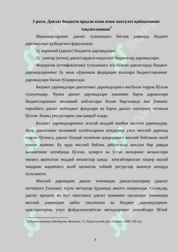 davlat budjetining soliqli daromadlari ularning tarkibi va tuzilishi 7
