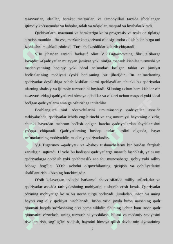 Boshlang’ich sinf o’quvchilarini milliy qadriyat va anʼanalar orqali tarbiyalash yo’llari 7