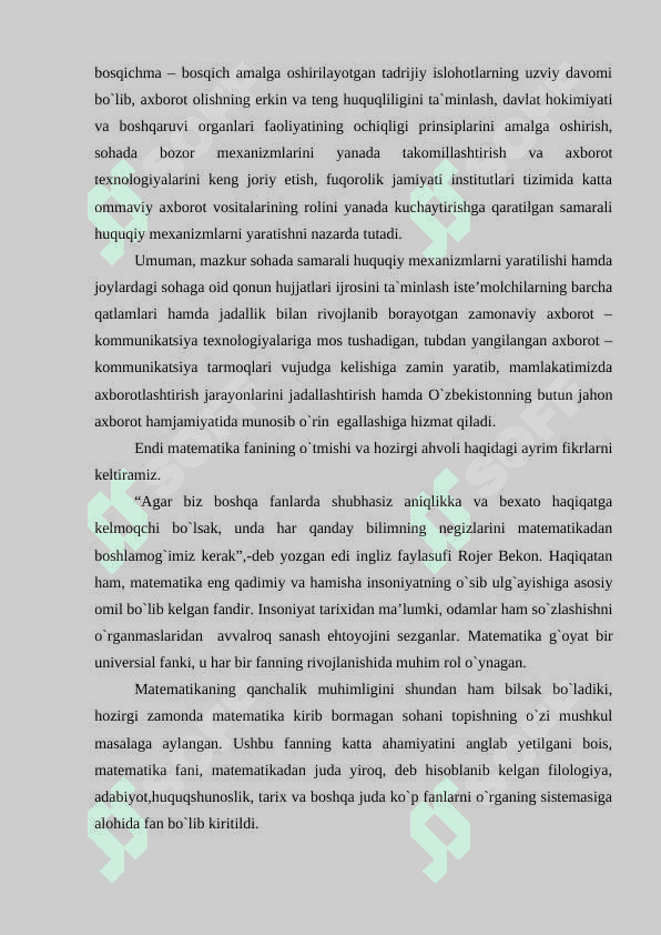 Ehtimollikning geometrik ta’rifi 3
