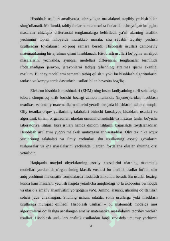 ELLIPTIK TIPDAGI BIR TENGLAMA UCHUN QO‘YILGAN CHEGARAVIY MASALANI  CHEKLI AYIRMALAR USULI YORDAMIDA YECHISH 3