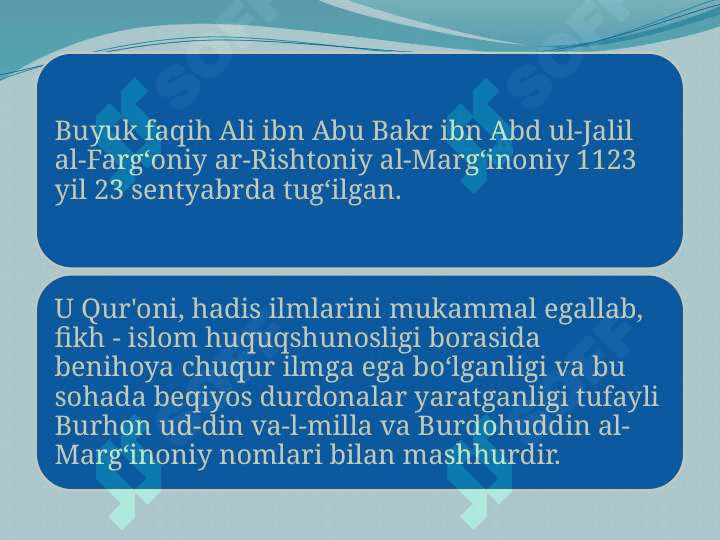 Burhonuddin al-Marg‘inoniy 2