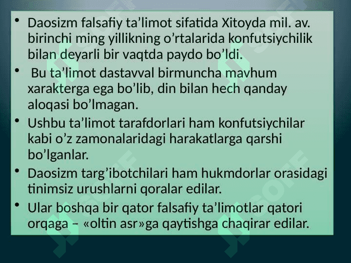 daosizm 2