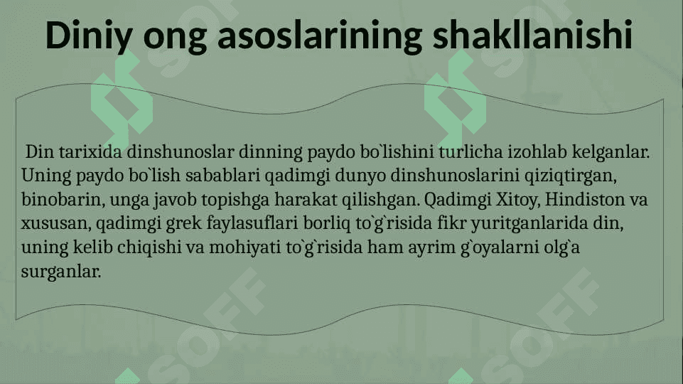 Dinning ibtidoiy shakllari 2