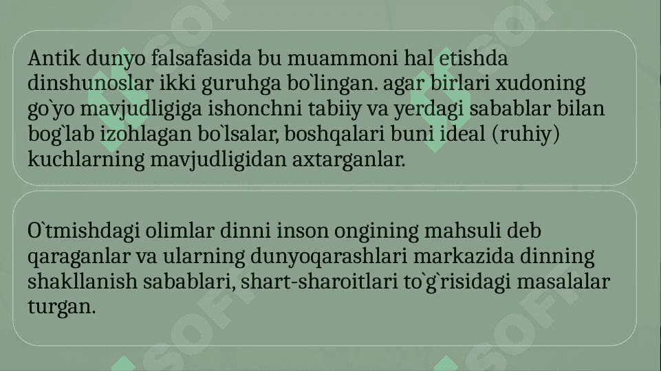 Dinning ibtidoiy shakllari 3