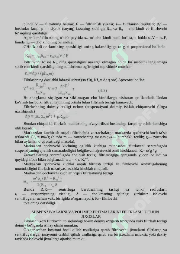 POLIMER ERITMALARINI FILTRAT VA ADSORBSIYALASH UCHUN JIHOZLAR. 2