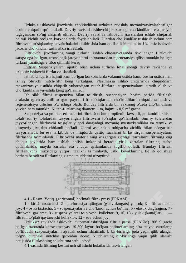 POLIMER ERITMALARINI FILTRAT VA ADSORBSIYALASH UCHUN JIHOZLAR. 3
