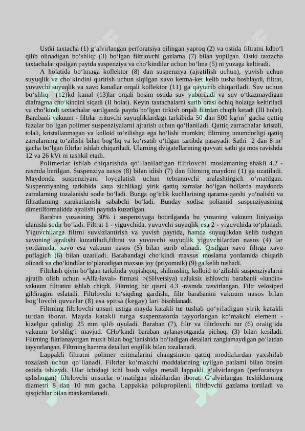 POLIMER ERITMALARINI FILTRAT VA ADSORBSIYALASH UCHUN JIHOZLAR. 4