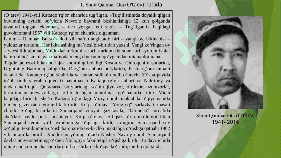 “Chegarachi” Qambar Ota she’ri, M.Otajonov musiqasi 2