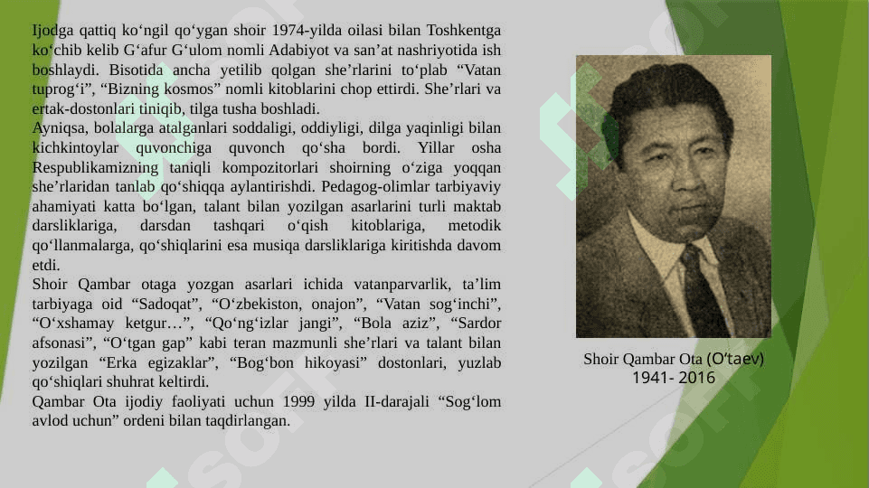 “Chegarachi” Qambar Ota she’ri, M.Otajonov musiqasi 3